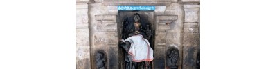 128. திருநறையூர் சித்தீச்சரம்